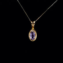 Load image into Gallery viewer, 9ct Yellow Gold Oval Amethyst Pendant (6mm x 4mm) - Optional Chain