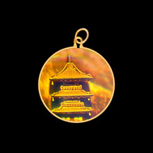 Load image into Gallery viewer, Japanese Pagoda Building (Small)