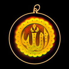 Load image into Gallery viewer, Allah Islam Symbol (Large)