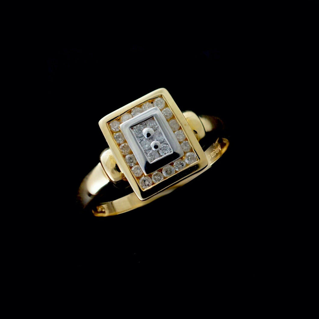 9ct Yellow Gold 0.25ct Diamond Ring (Size R)