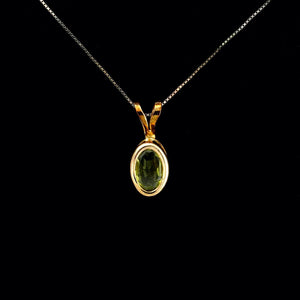 9ct Yellow Gold Oval Peridot Pendant (6mm x 4mm) - Optional Chain