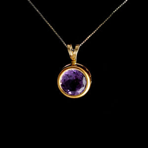 9ct Yellow Gold Round Amethyst Pendant (7mm) - Optional Chain