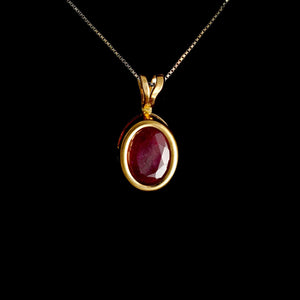 9ct Yellow Gold Oval Treated Ruby Pendant (8x6mm) - Optional Chain