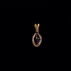 9ct Yellow Gold Oval Amethyst Pendant (6mm x 4mm) - Optional Chain