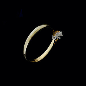 9ct Yellow Gold 0.20ct Diamond Solitaire Ring (Size R)