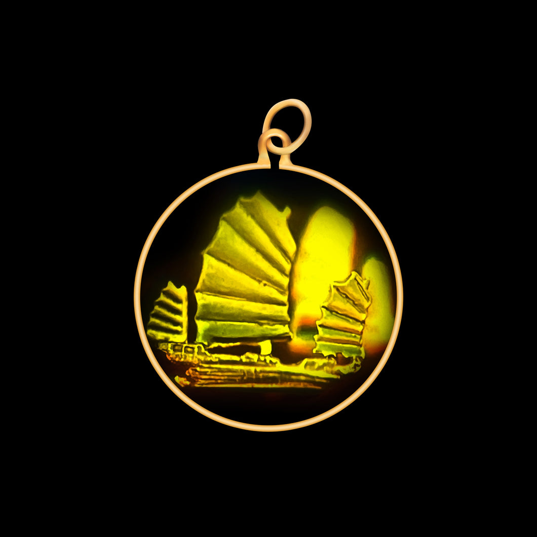 Sail Ship (Small)