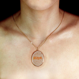 MUM (Oval)