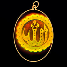 Load image into Gallery viewer, Allah Islam Symbol (Oval)

