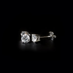 18ct White Gold Solitaire Diamond Stud Earrings (1.25ct)