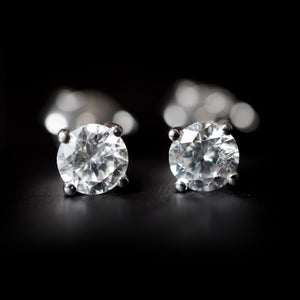 18ct White Gold Solitaire Diamond Stud Earrings (1.25ct)